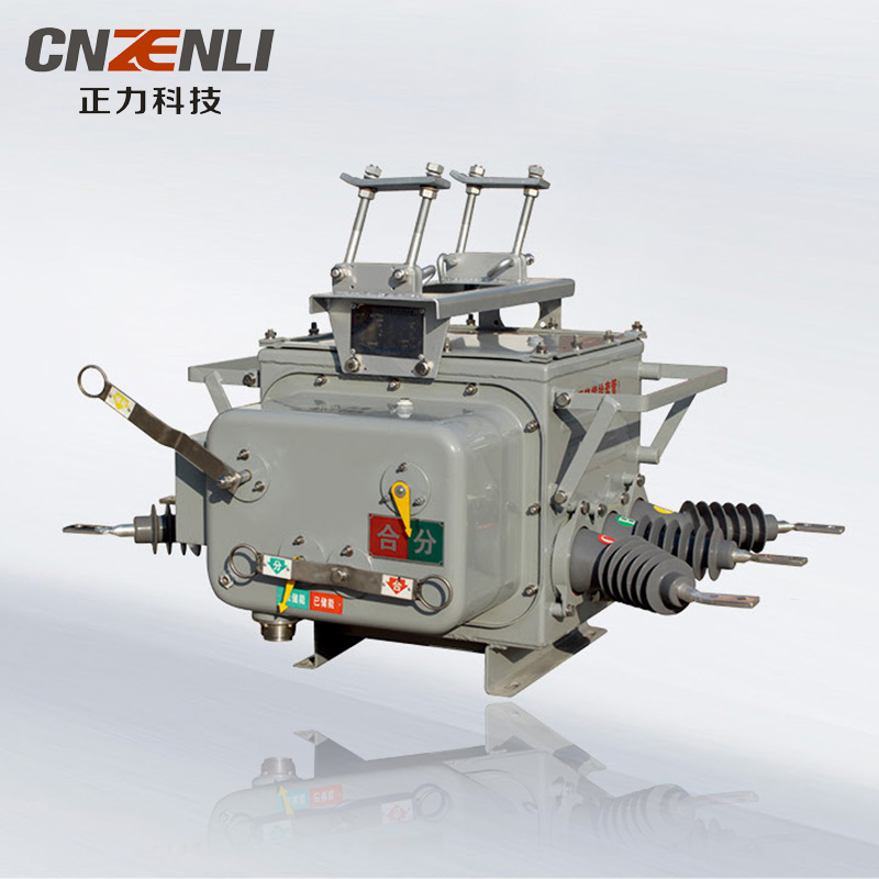 ZW20A-12 戶外高壓真空斷路器